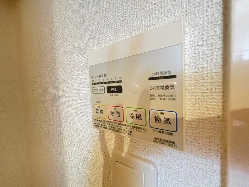 物件内観写真10　(同型タイプの写真です。)