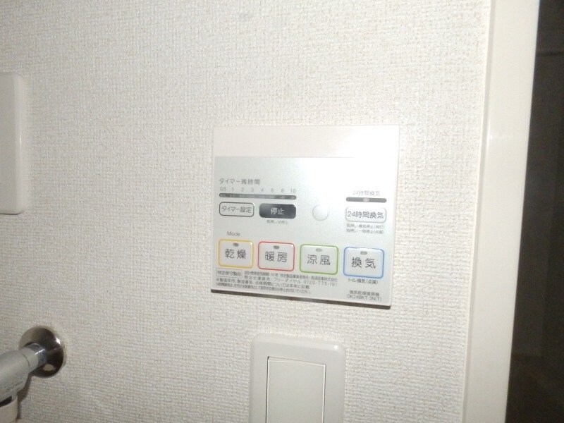 物件内観写真12　(同タイプ部屋写真です。)