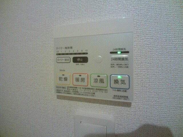 物件内観写真9　(同タイプの部屋写真です)