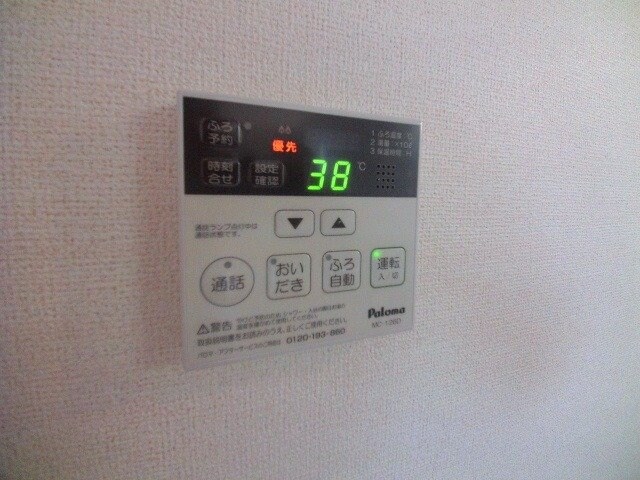 物件内観写真18　(同タイプの部屋写真です)