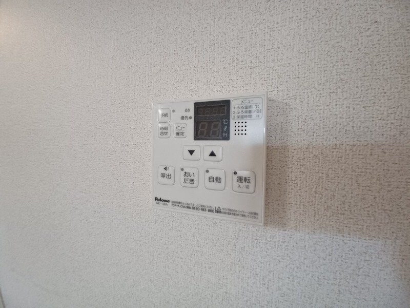 物件内観写真20　(同型反転タイプのお写真です)