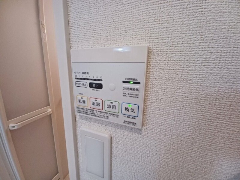 物件内観写真22　(同型反転タイプのお写真です)