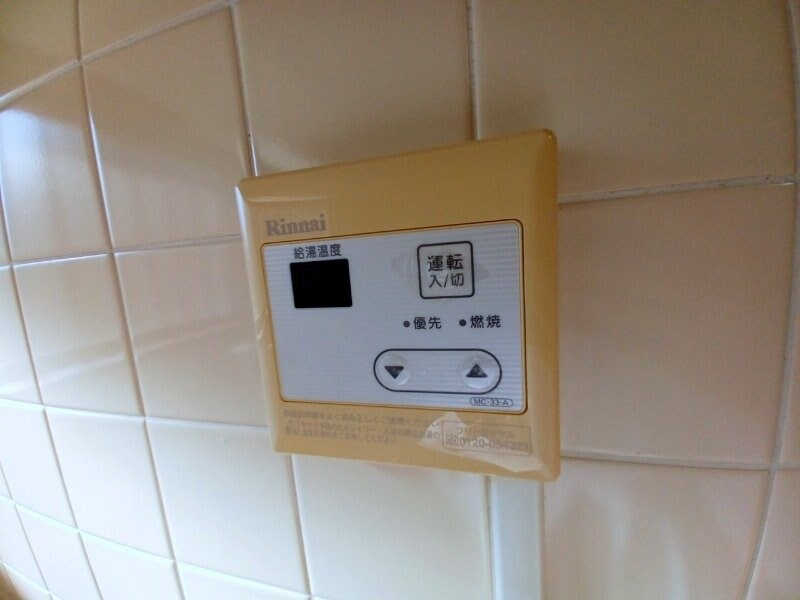 物件内観写真20　