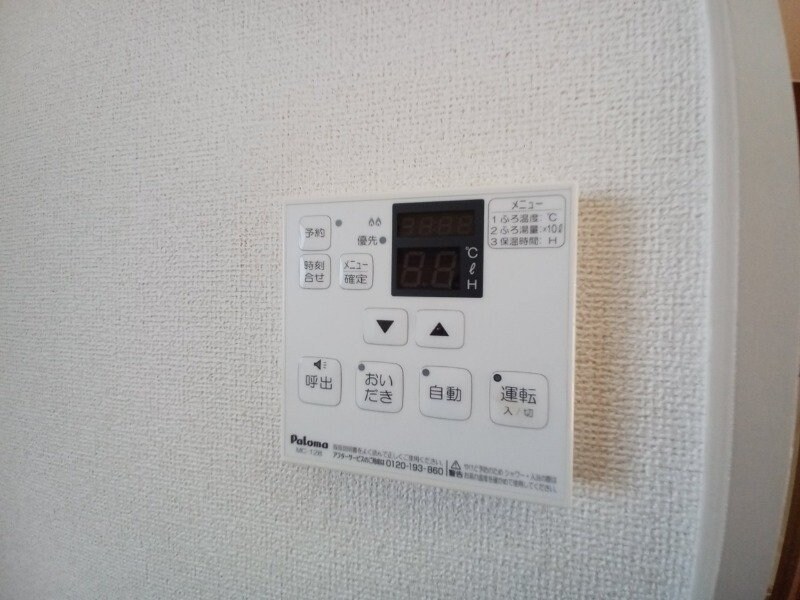 物件内観写真21　