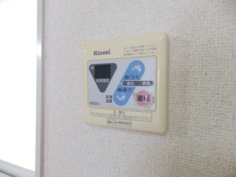 物件内観写真14　(同物件別部屋のお写真です。)