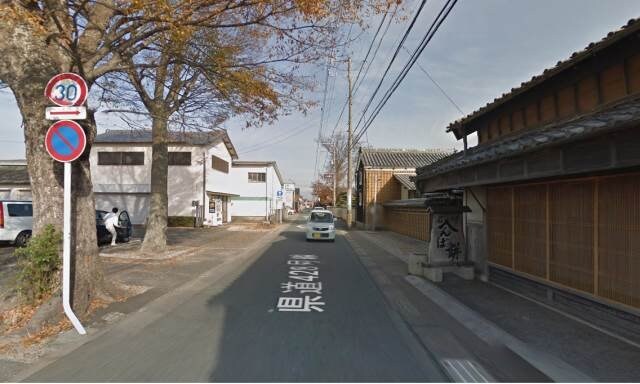 物件内観写真22　(へんば餅)