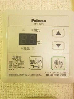 物件内観写真23　(同型参考写真)