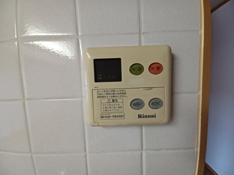 物件内観写真7　(同型反転参考写真)