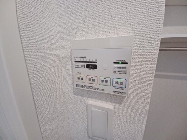 その他設備(同型反転参考写真)