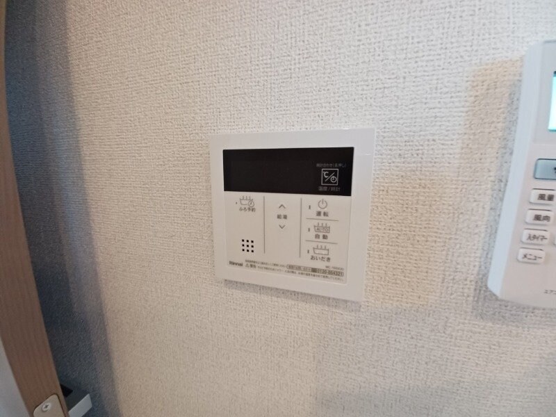 物件内観写真16　(同型反転参考写真)