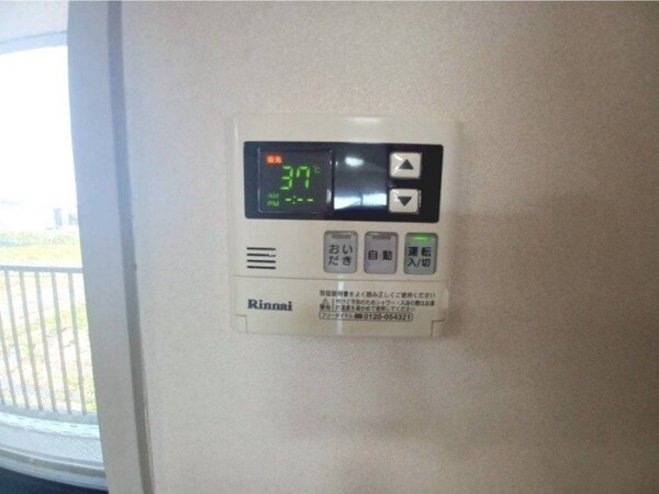 その他設備(同物件別室写真)