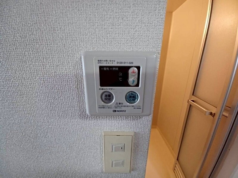 物件内観写真17　