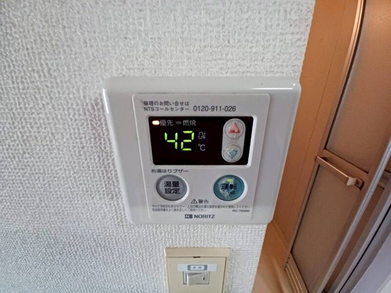 物件内観写真17　