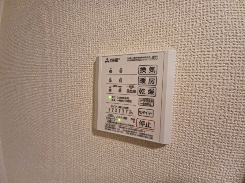 物件内観写真17　(同一タイプ　別部屋内装)