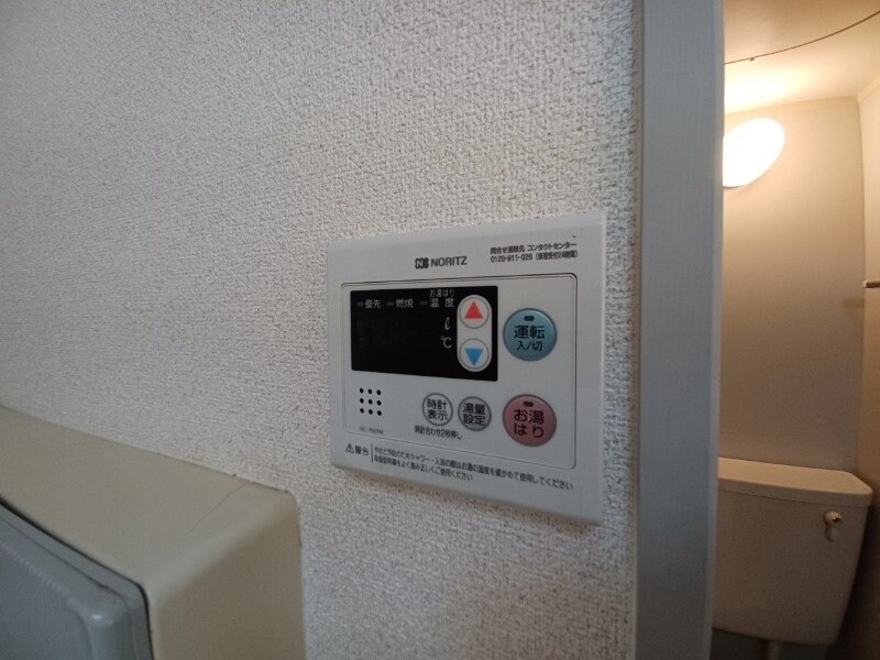 物件内観写真22　