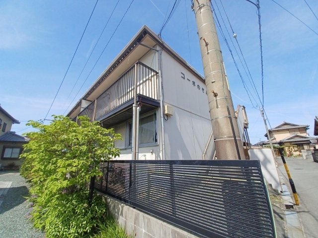 コーポ希