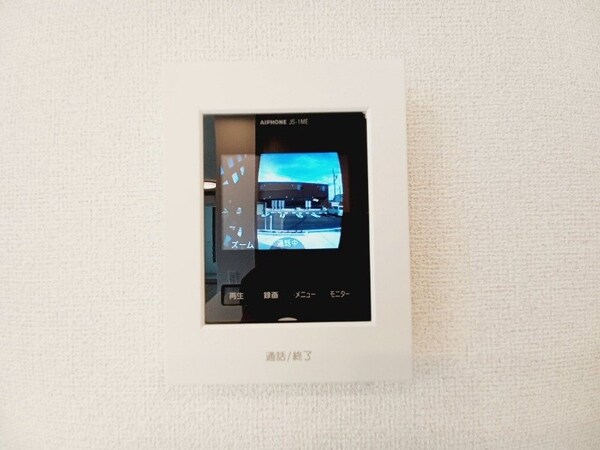 セキュリティ(別部屋同型タイプです。)