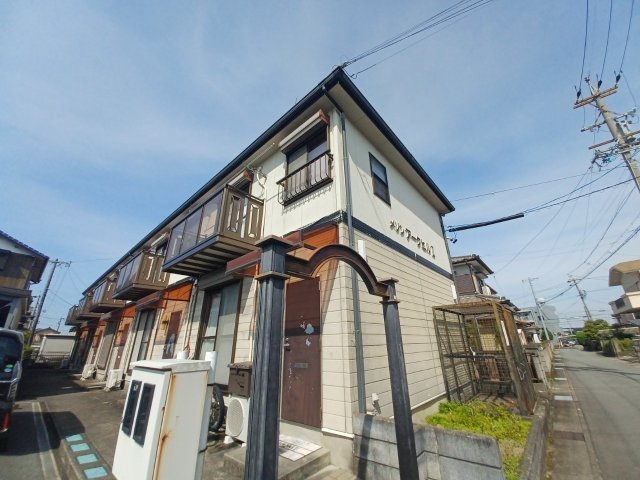 メゾンアークヒルⅡ