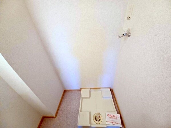その他(同物件反転タイプの画像です)