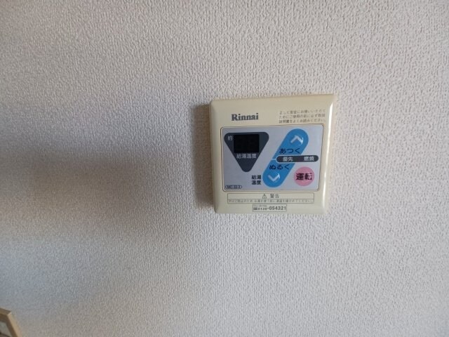 物件内観写真11　(同物件別室画像)