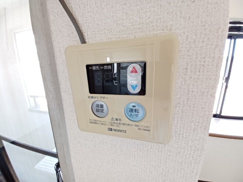 物件内観写真5　(別部屋反転写真です)