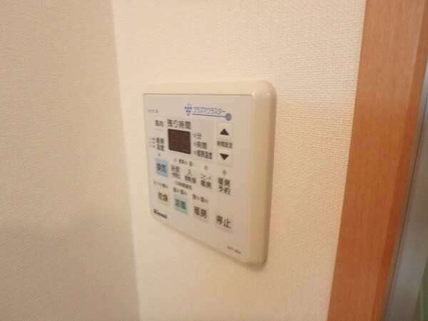 その他(同型タイプの写真です。)