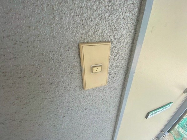 セキュリティ(※同型別部屋)
