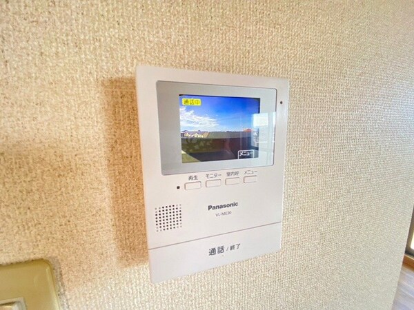 セキュリティ(別部屋参考写真です)