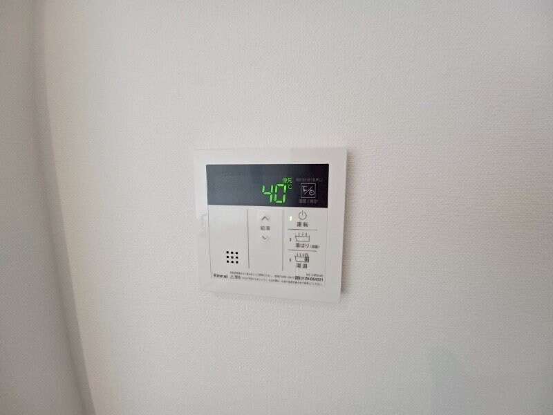 物件内観写真19　(同物件別室の画像です)