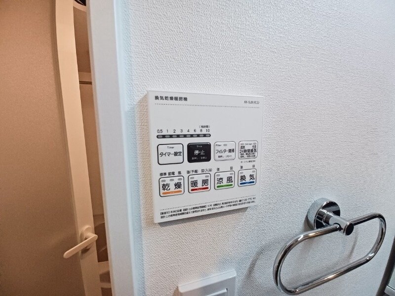 物件内観写真22　(同物件別室の画像です)