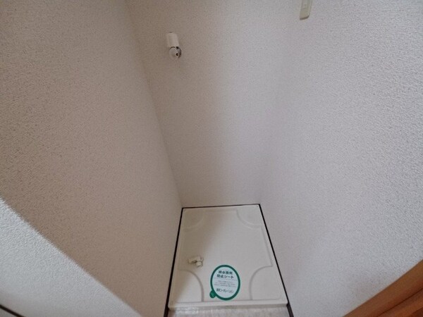その他部屋・スペース(同物件別部屋のお写真です。)