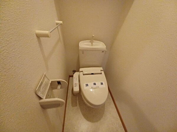 トイレ(同物件別部屋のお写真です。)