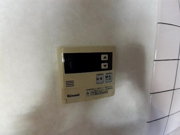 その他設備(同型参考写真)