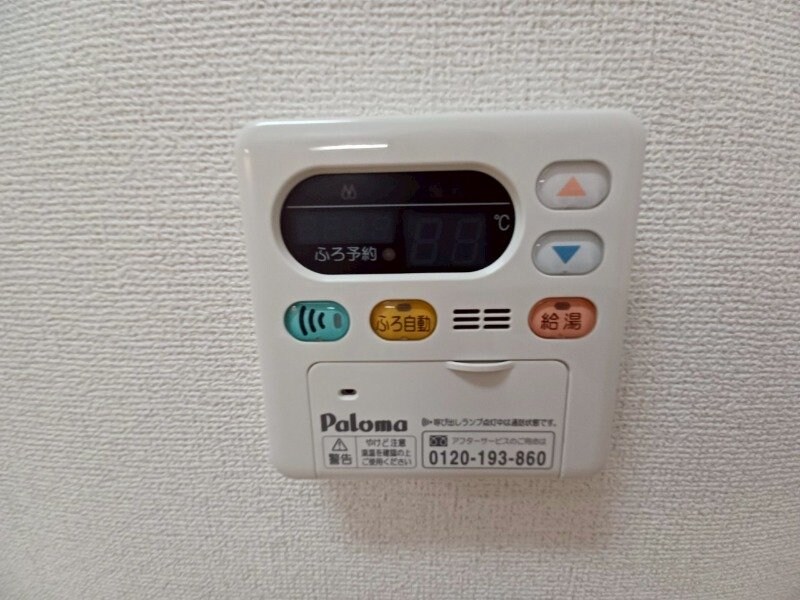 物件内観写真22　(同型反転タイプの写真です)