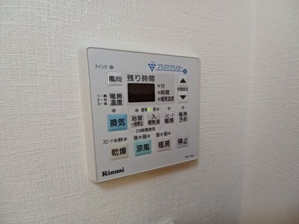 その他(別部屋参考写真)