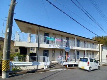 めぃぞん　デュ　それいゆ外観写真