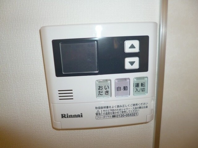 物件内観写真13　(同物件別部屋の写真)
