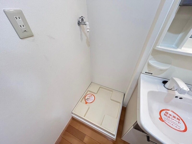 物件内観写真12　