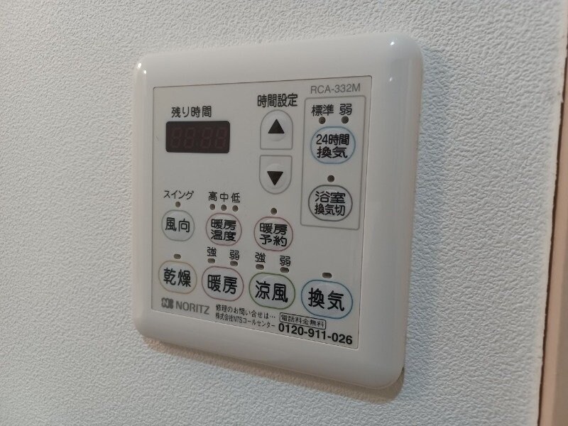 物件内観写真22　