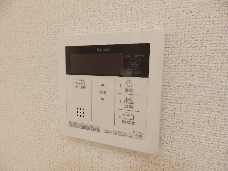 物件内観写真22　