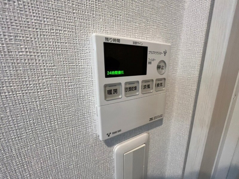 物件内観写真15　(同型参考写真)