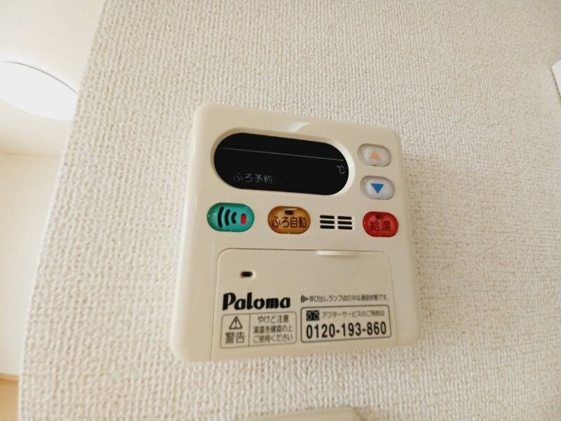 物件内観写真20　(同タイプ参考写真です)