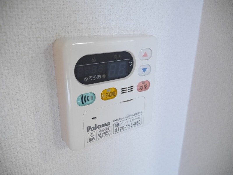 物件内観写真18　(同型参考写真)