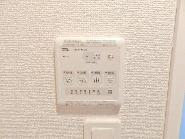 物件内観写真21　(同型参考写真)