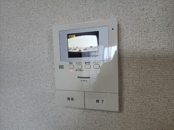 セキュリティ(同物件別部屋のお写真です。)