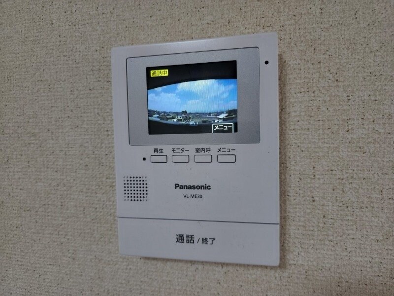 物件内観写真20　(同物件別部屋のお写真です。)