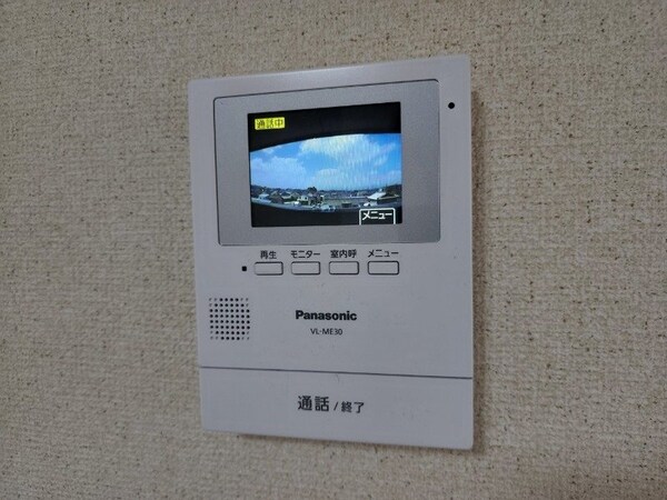 セキュリティ(同物件別部屋のお写真です。)