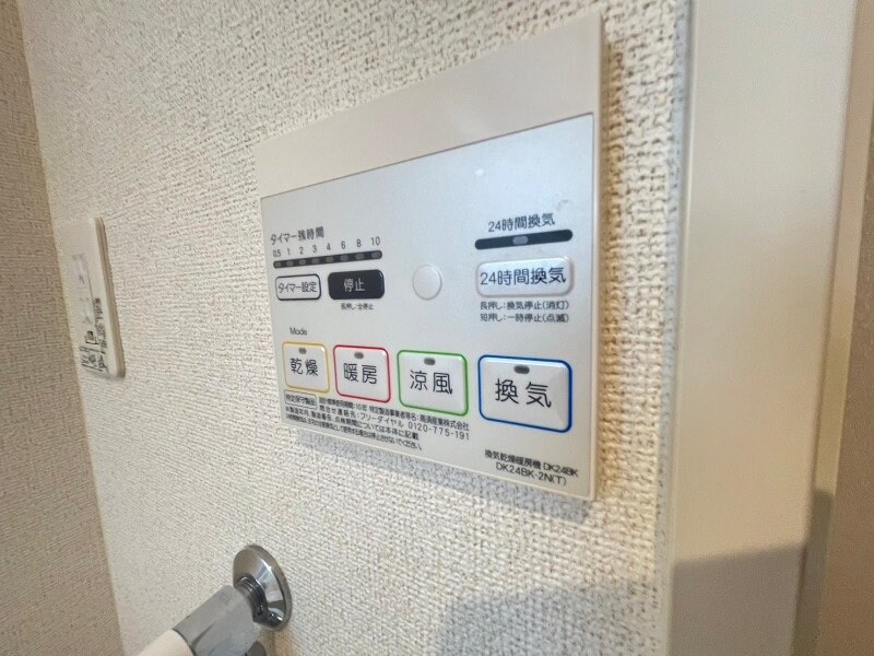 物件内観写真16　(同タイプの部屋写真です)