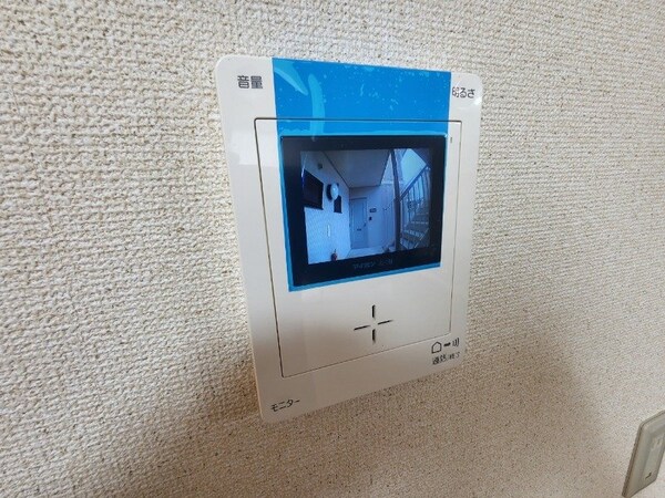 セキュリティ(セキュリティ)