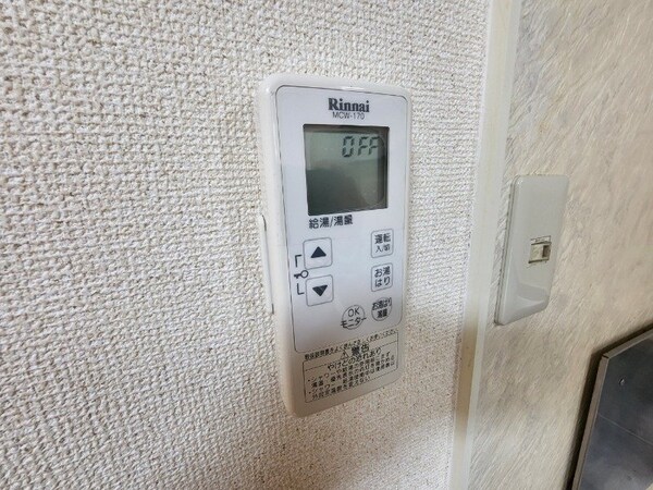 その他設備(その他設備)